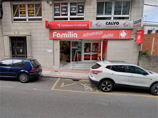 Local comercial en Alquiler en Rúa Plácido Peña, 13 en Vilalba