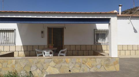 Single-family semi-detached for sale in Calle Los Mojuelos, Guazamara - Los Lobos, Almería - image 2 Photo 2 of Single-family semi-detached for sale in Calle Los Mojuelos, Guazamara - Los Lobos, Almería