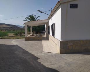 Exterior view of Single-family semi-detached for sale in Cuevas del Almanzora