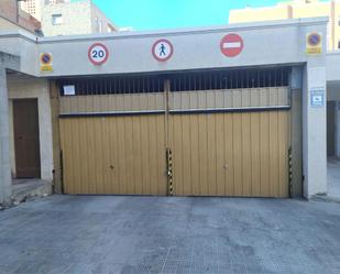 Parking of Garage for sale in  Madrid Capital