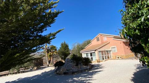 Photo 2 of Land for sale in Avenida de la Constitución, Hondón de los Frailes, Alicante