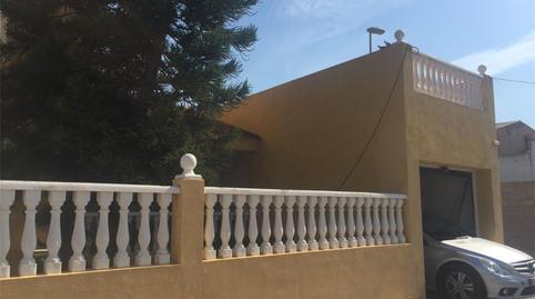Foto 3 de Casa o chalet en venta en Calle Comercio, 4, Alquerías del Niño Perdido, Castellón