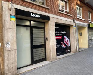 Box room to rent in  Madrid Capital