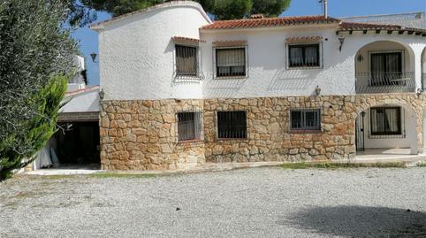 Finca rústica de alquiler en Calle Abeto, Pinar del Advocat - Cometa, Alicante - imagen 2 Foto 2 de Finca rústica de alquiler en Calle Abeto, Pinar del Advocat - Cometa, Alicante