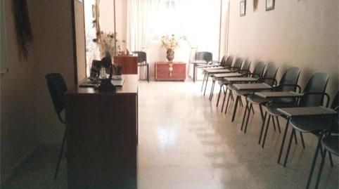 Photo 4 of Premises to rent in Urbanizacion Veinte de Mayo, 2, Punta Umbría, Huelva