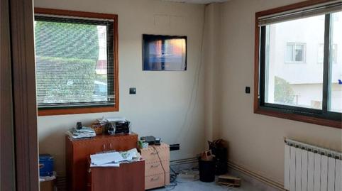 Oficina en venda a Rúa Cerqueiro, 5, Navia, Pontevedra - imatge 4 Foto 4 de Oficina en venda a Rúa Cerqueiro, 5, Navia, Pontevedra