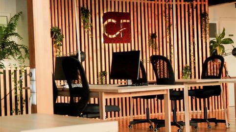 Foto 3 de Oficina de alquiler en Calle Boston, Los Cristianos, Arona