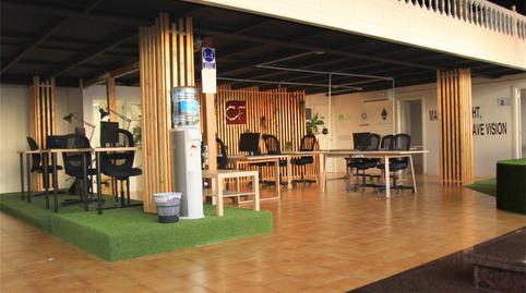 Foto 4 de Oficina de alquiler en Calle Boston, Los Cristianos, Arona