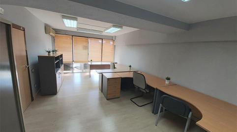 Office to rent in Calle Doctor J. Aznar Molina, La Magdalena, Zaragoza - image 3 Photo 3 of Office to rent in Calle Doctor J. Aznar Molina, La Magdalena, Zaragoza