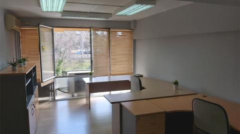 Office to rent in Calle Doctor J. Aznar Molina, La Magdalena, Zaragoza - image 5 Photo 5 of Office to rent in Calle Doctor J. Aznar Molina, La Magdalena, Zaragoza