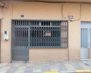Premises to rent in Calle Santa Ana, 2, Villarrubia de los Ojos
