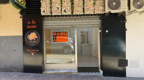 Photo 2 of Premises to rent in Calle Menéndez y Pelayo, 2, Sagrado Corazón, Murcia