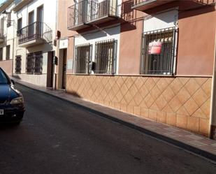 Vista exterior de Casa adosada en venda en Arjonilla amb Aire condicionat