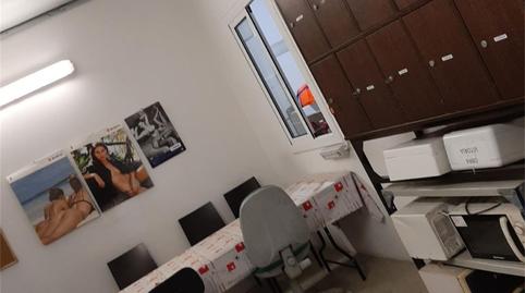 Industrial buildings to rent in Carrer de L'energia, 59, Pomar, Barcelona - image 5 Photo 5 of Industrial buildings to rent in Carrer de L'energia, 59, Pomar, Barcelona