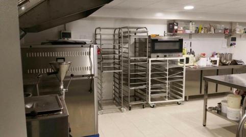 Photo 2 of Premises to rent in Calle Virgen de Fátima, 4, Tocina, Sevilla