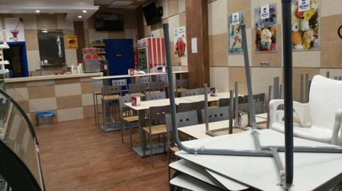 Photo 3 of Premises to rent in Calle Virgen de Fátima, 4, Tocina, Sevilla