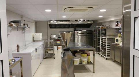 Photo 5 of Premises to rent in Calle Virgen de Fátima, 4, Tocina, Sevilla