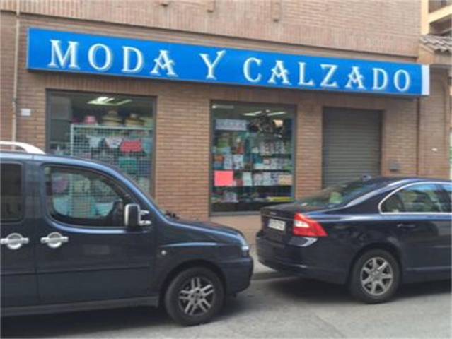 Local comercial en Alquiler en Calle Beatriz, 1 en Mejorada del Campo