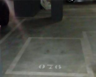 Garage to rent in Calle Debora Arango, 1, Urbanizaciones Exterior view of Garage to rent in Rivas-Vaciamadrid