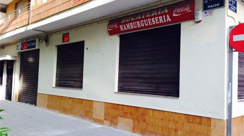 Photo 4 of Premises to rent in Plaza Mayor, 2, Pinedo, Valencia