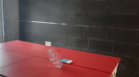 Photo 2 of Office for sale in Recatelo - O Carme, Lugo Capital