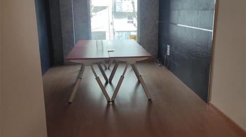 Photo 3 of Office for sale in Recatelo - O Carme, Lugo Capital