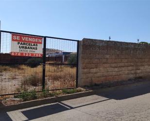 Residencial en venda en Fuente del Maestre