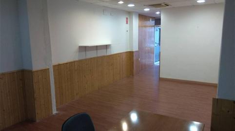 Premises to rent in Calle Beniaján, 80, Los Dolores, Murcia - image 2 Photo 2 of Premises to rent in Calle Beniaján, 80, Los Dolores, Murcia