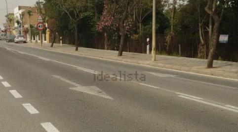 Finca rústica en venda a Avenida Joselito el Gallo, Vista Azul - Consolación, Sevilla - imatge 2 Foto 2 de Finca rústica en venda a Avenida Joselito el Gallo, Vista Azul - Consolación, Sevilla