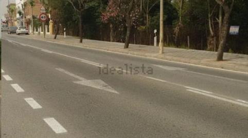 Finca rústica en venda a Avenida Joselito el Gallo, Vista Azul - Consolación, Sevilla - imatge 3 Foto 3 de Finca rústica en venda a Avenida Joselito el Gallo, Vista Azul - Consolación, Sevilla