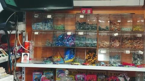 Photo 3 of Premises for sale in Paseo Ronda, 2, La Victoria, Melilla