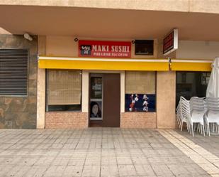 Premises for sale in Avenida Clara Campoamor, 3, Barrio Alto