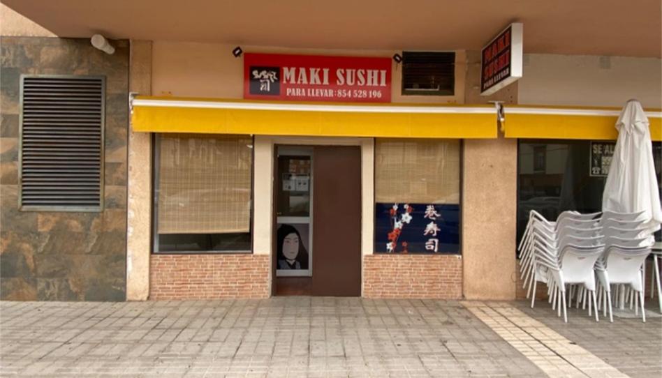 Premises for sale in Avenida Clara Campoamor, 3, Barrio Alto, Sevilla - image 1 Photo 1 of Premises for sale in Avenida Clara Campoamor, 3, Barrio Alto, Sevilla