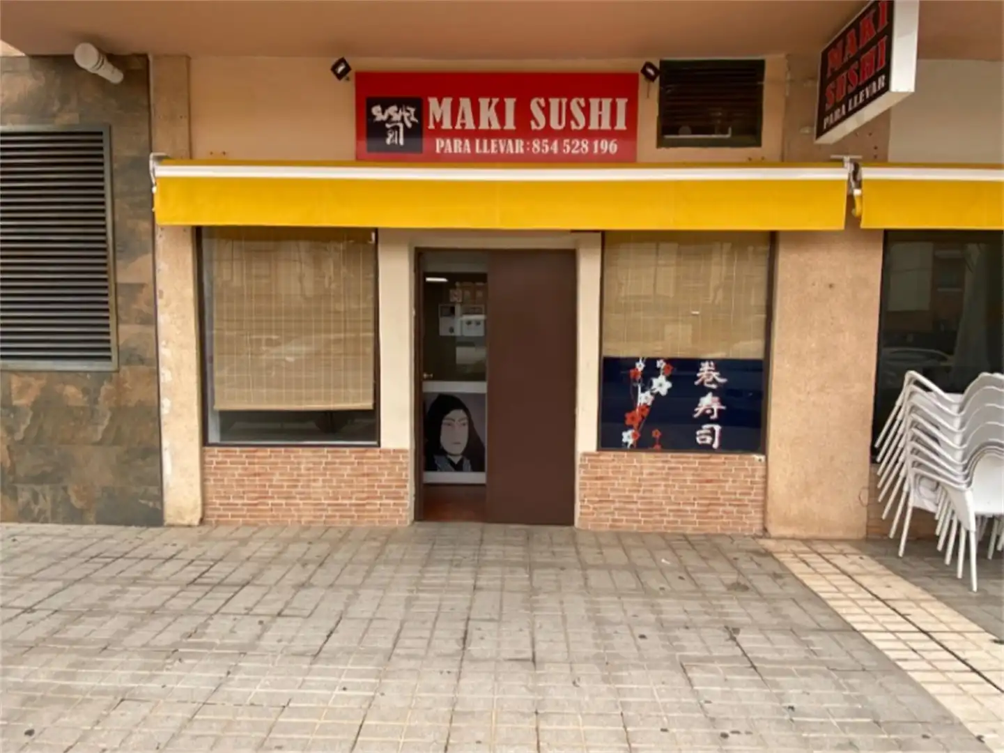 Local de alquiler en Avenida Clara Campoamor, 3, Barrio Alto Local de alquiler en San Juan de Aznalfarache con Aire acondicionado y Calefacción