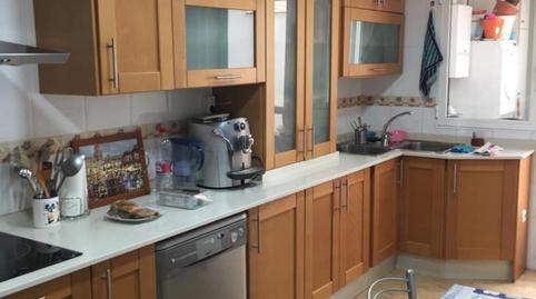 Piso para compartir en Calle Antonio Rocamora, Espinardo, Murcia Capital - imagen 5 Foto 5 de Piso para compartir en Calle Antonio Rocamora, Espinardo, Murcia Capital