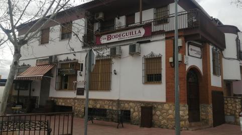 Photo 4 of Flat for sale in Calle Cervanta, Corral de Almaguer, Toledo