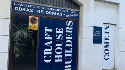 Photo 3 of Premises for sale in Calle San Isidro, 5, Tarifa ciudad, Cádiz