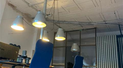 Photo 5 of Premises for sale in Calle San Isidro, 5, Tarifa ciudad, Cádiz