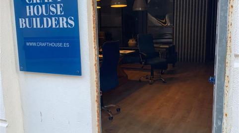 Photo 4 of Premises for sale in Calle San Isidro, 5, Tarifa ciudad, Cádiz