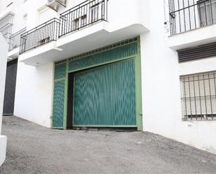 Vista exterior de Garatge en venda en Vejer de la Frontera