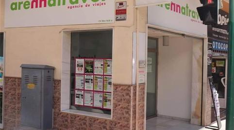 Photo 4 of Premises to rent in Calle Camino de Los Magros, 6, Camí dels Magros - Casablanca, Alicante