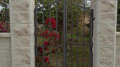 Land for sale in Autovía del Mediterráneo, Puertosol, Málaga - image 2 Photo 2 of Land for sale in Autovía del Mediterráneo, Puertosol, Málaga