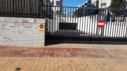 Foto 5 de Garatge de lloguer a Avenida Central, 10, Marina Trebol - Neptuno, Castellón