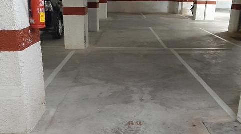 Foto 5 de Garatge de lloguer a Calle Ausiás March, Jardines del Mar, Castellón