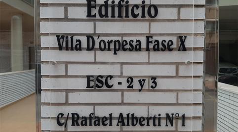 Foto 4 de Garatge de lloguer a Calle Ausiás March, Jardines del Mar, Castellón