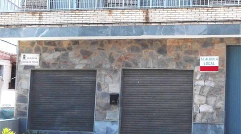 Photo 2 of Commercial properties for rent in Bulevar Ciudad de Vícar, 599, La Gangosa, Vícar