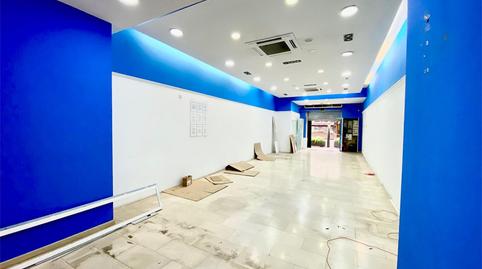 Photo 2 of Premises to rent in Carrer de la Creu Coberta, 91, Hostafrancs, Barcelona