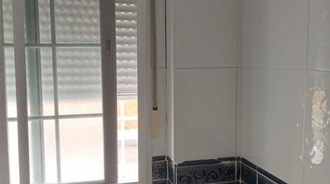 Planta baja for sale in Calle San Lucas, 19, San Francisco - Chorillo, Granada - image 3 Photo 3 of Planta baja for sale in Calle San Lucas, 19, San Francisco - Chorillo, Granada