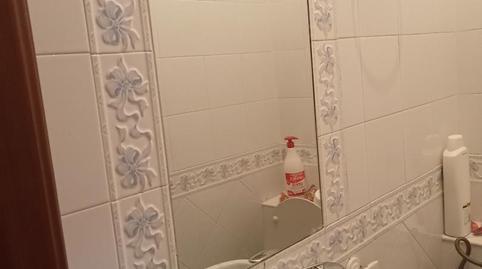 Planta baja for sale in Calle San Lucas, 19, San Francisco - Chorillo, Granada - image 2 Photo 2 of Planta baja for sale in Calle San Lucas, 19, San Francisco - Chorillo, Granada