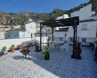 Terrace of Single-family semi-detached for sale in Ubrique  with Air Conditioner, Terrace and Balcony